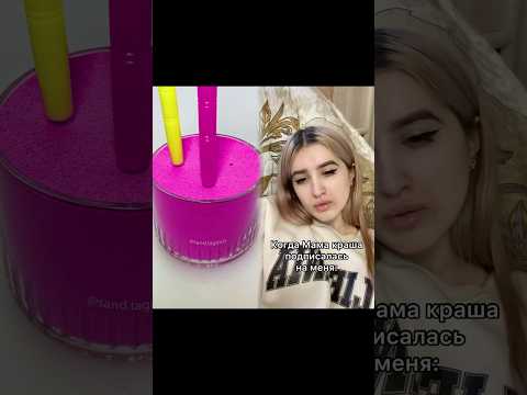 Какая первая буква в имени твоего краша?😁У меня М❤️инст:rudovaaaa ❤️