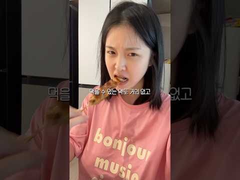 임산부 타이레놀 먹어도되나요?