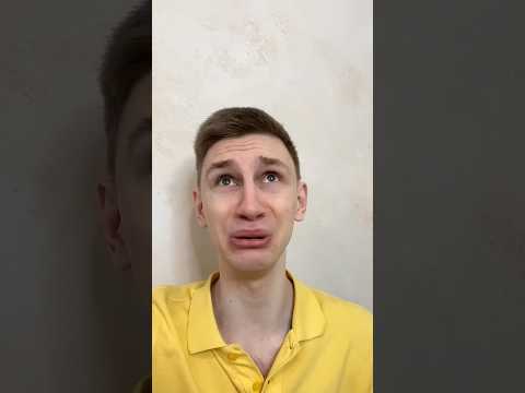 ЗАСКАМИЛ МАЛОГО