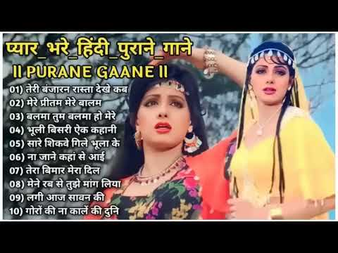 60's_70’s_80’s सुपरहिट्स गाने | Suresh Wadkar Ji Anuradha Paudwal Anwar Kishore Kumar