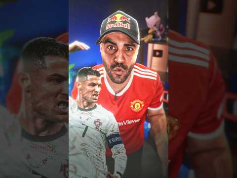 رونالدو إتطرد ظلم !!!! 🤯