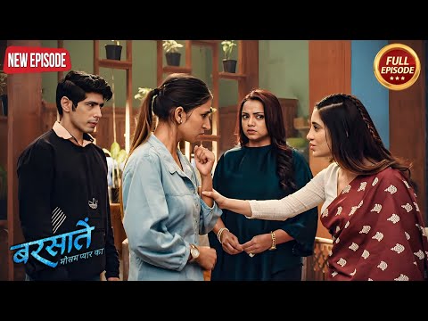 Aradhana के सामने आया Nurse की सचाई | Barsatein Mausam Pyaar Ka | Latest Episode 2025