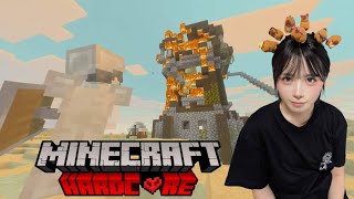 【マイクラ】ハードコアってそんなに難しいの？