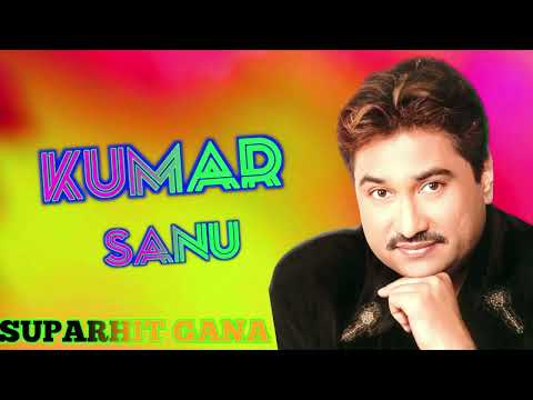 Best of Kumar Sanu Sad Song | Best of Kumar Sanu Song | 90s Romantic Song |  Alka Yagnik ,90s hit