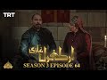 Ertugrul Ghazi Urdu  Episode 64 Season 3[1]
