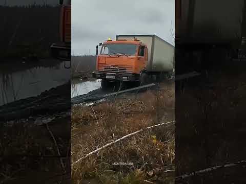 У Камаза получилось, у остальных нет.
