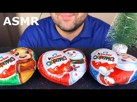 ASMR HOLIDAY KINDER CHOCOLATE SURPRISE HEART | CHRISTMAS CHOCOLATE MUKBANG (EATING SOUNDS)