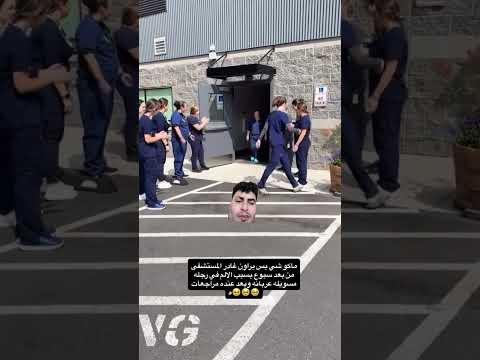 تيك توك ابوعليو