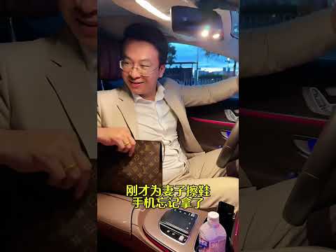 爱情本来就是如此！ #熱播短劇 #短劇 #情感  #正能量 #善良 #搞笑  #尊重 #感情 #短剧  #愛情