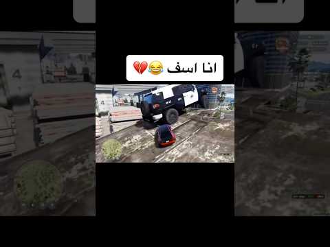 جربعه العساكر بأصغر سيارة 😂💔