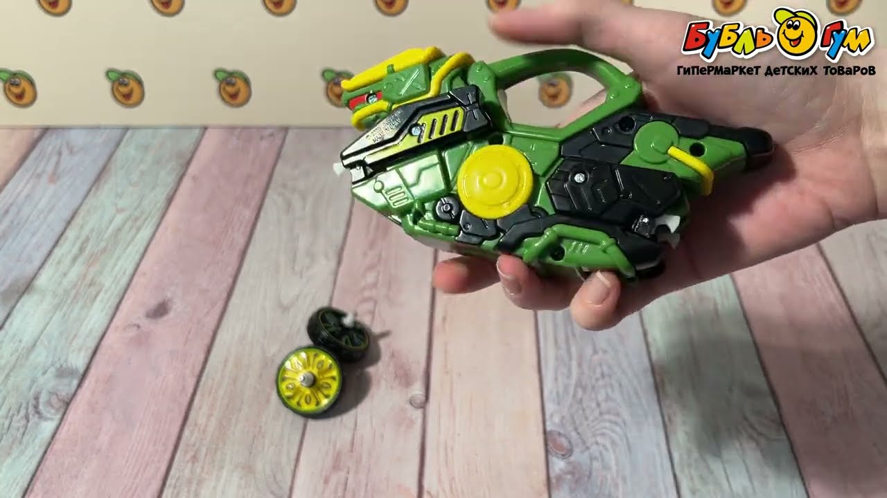 Мотоцикл Мотофайтеры с боевым волчком Звёздные меха - видео