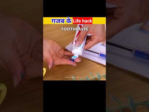3 गजब के life hack जो आपके बहुत ज्यादा कम आएगा देख लो 😱🔥 #shorts #viral