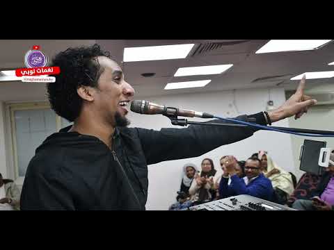 ‎النار ولعت " حمو اسماعيل " شاهدوا كل الفيديوهات الجديده والحصرية على قناه نغمات نوبي