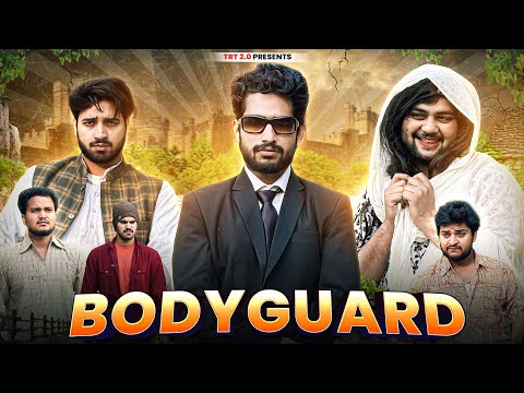 BODYGUARD￼ | TOP REAL TEAM | TRT