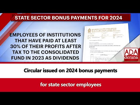 Circular issued on 2024 bonus payments for state sector employees (English)