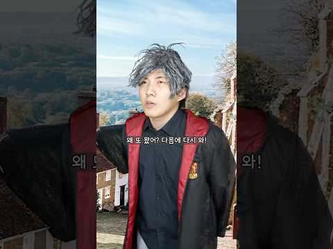 50년만에 부활한 악마 마지막 잎새
