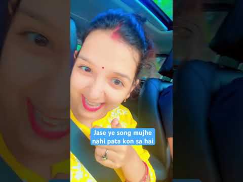 Hase ye song kon sa hai apun ko nahi pata hai #trendingshorts #comedyfilms #funny #viralvideo