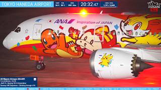 🔴LIVE - Night Plane Spotting @ Tokyo Haneda Airport! 1.9.26 🔴