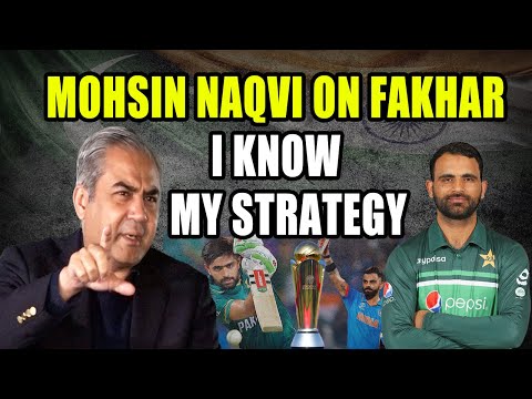 Mohsin Naqvi reply on Champions Trophy Formula | Good News 4 Karachi Fans