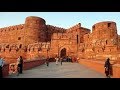 आगरा फोर्ट का इतिहास और संरचना