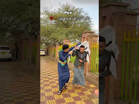 ضحية تخزينه 😂