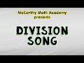 Understanding Division Concepts