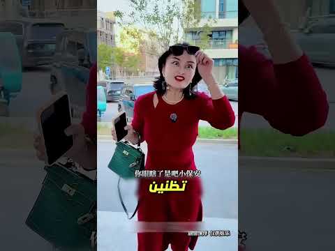 لفتة بسيطة من المديرة غيّرت يومه ❤️ 🥺