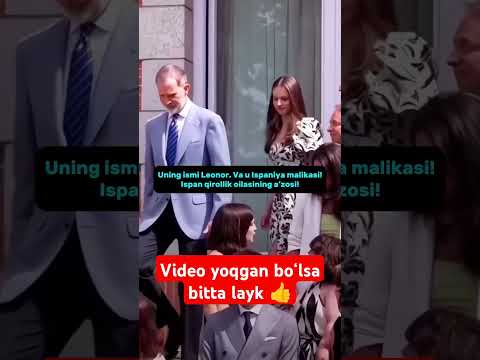 Ispaniya malikasi haqida