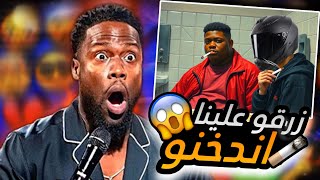 (طفولة فلسوع) فلايط المدرسة وقصة الدخـ ـان مع كورة الشحم 🤣