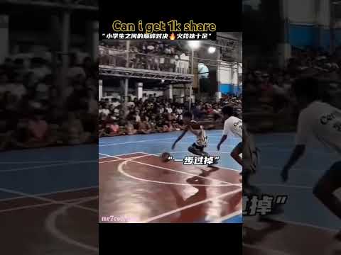 JUSTINE SHOW #subscribe #highlightseveryone#basketball #basketballforever#highlights #youtubeshorts