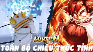 Roblox - TÔI XÀI TẤT CẢ KỸ NĂNG THỨC TỈNH CỦA SÁT QUỶ ĐOÀN VÀ HUYẾT QUỶ THUẬT THUỘC HẠ MUZAN - MUGEN