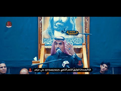 المهوال كريم الحاتمي | مهرجان طريق الشام السنوي 2024