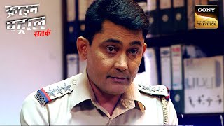 बदनामी के डर से एक Family ने चली बेरहम चाल | Crime Patrol | Inspector Series