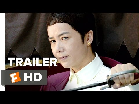 The Final Master Official Trailer 1 (2016) - Fan Liao, Jia Song Movie HD