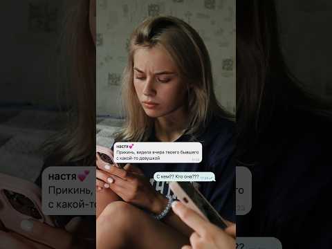 остаться друзьями @nyykks