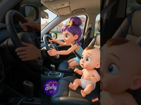 دودي تقود السياره😱😱