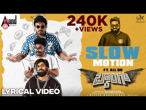 Baang | Slow Motion | 4K Lyrical Song | ALL OK | Shanvi | Ritvik Muralidhar | Ganesh | UK Production