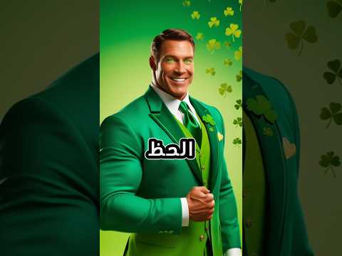 الثروة والحب قصة تتحدث عن الاختيار الحقيقي