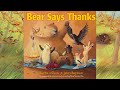 Exploring Bear's Thanksgiving Feast