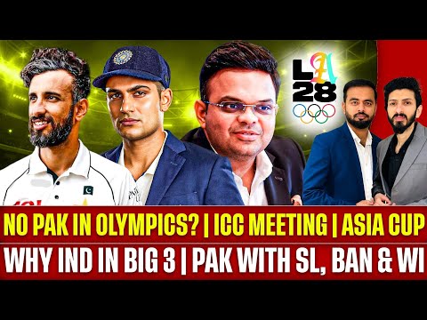 Why India in Big 3! But Pak with SL, Ban & WI 2nd Tier in Test, PCB Unhappy | No Pak in Olympics?