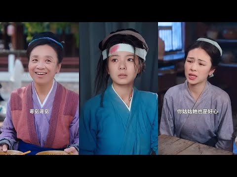 ÁNH XUÂN ĐẦY NHÀ Trọn Bộ - cô gái mang thân xác của ác nữ