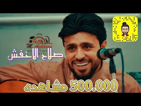 عود يمني - اجنبي |مكس ريمكس(حصريا)2022
