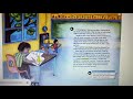 Gary's Childhood Memories and Interests