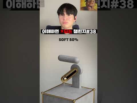 나의 뇌는 썩었다..