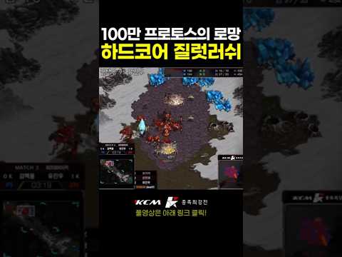 ์ฌ๋ฐ์ ๊ธ์์น