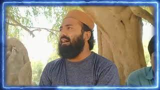 Mittia_Dy_Thaly_Jadu_Dera_Apaa_Lona_ay