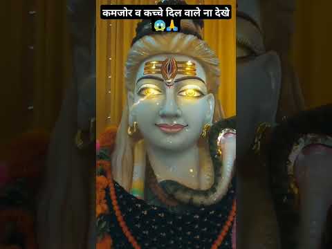 कमजोर व कच्चे दिल वाले ना देखे😱🙏#shortsfeed #youtubeshorts