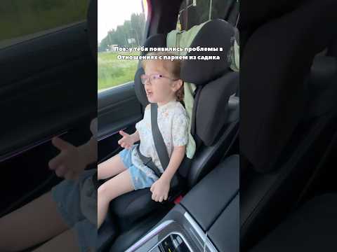 Она же тебе сразу говорила, с ней будет очень не просто!