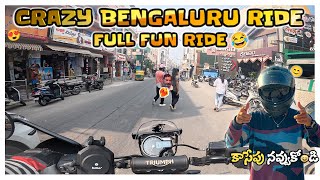 Bangalore Roads Lo Telugu Trolls 🔥|🤣 Full Fun Ride | T3 Trolls