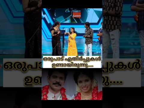 എന്റേത് ആദ്യത്തെ വിവാഹം...| renu sudhi | kollam sudhi |